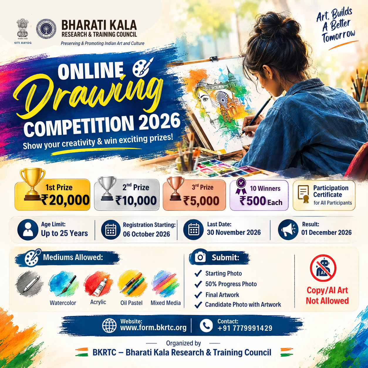 Drawing Competition (Online)